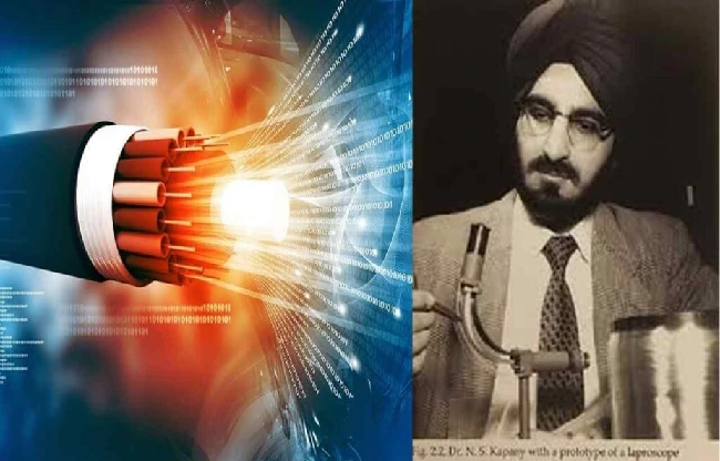 NarinderSinghKapany and fibre optics